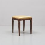 1109 7521 STOOL